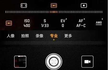 摄影摄像师教你三招手机拍摄技巧,手机如何拍摄提高手机照相技术