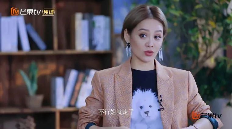 选秀综艺新套路：反内卷