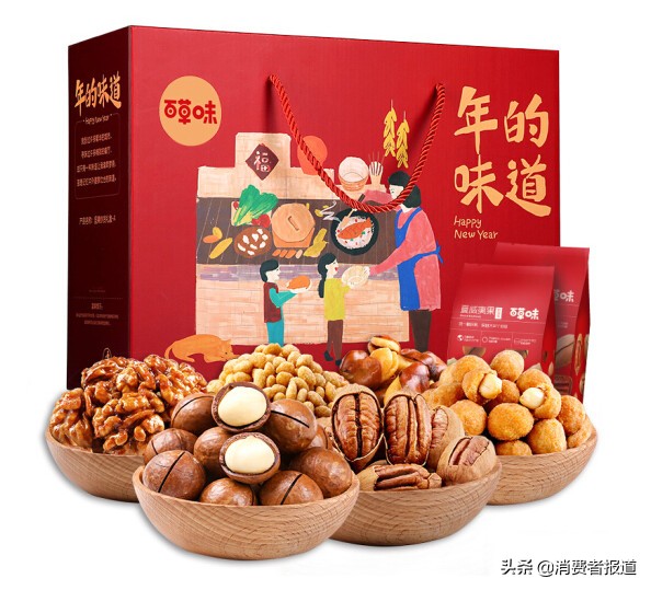 315曝光最差食品前十名,315质量最好食品名单