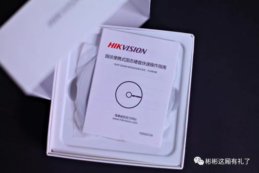 固态硬盘海康威视,海康威视固态硬盘a和c有什么区别