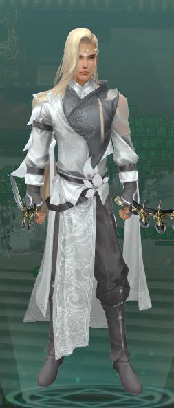 剑网三中秋外观,剑网三七代中秋外观