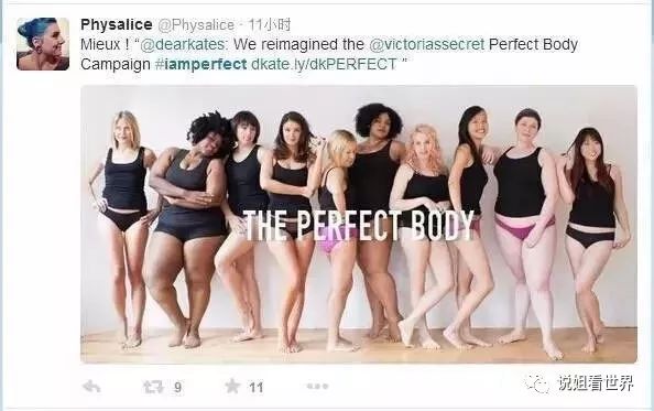 模特控诉维密潜规则,百名模特控诉维密照片