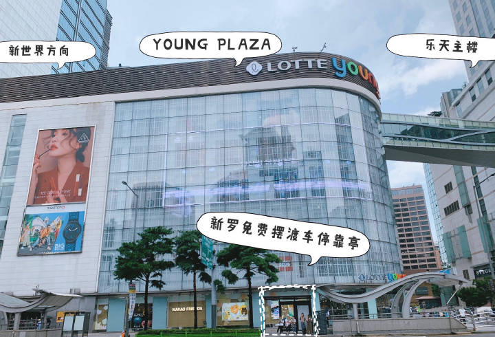 怎样卖韩国化妆品卖得快些,韩国哪里买化妆品便宜又好