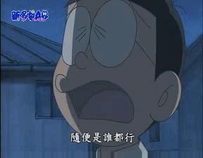 童年经典，再看却哭了，世界欠我一个哆啦A梦