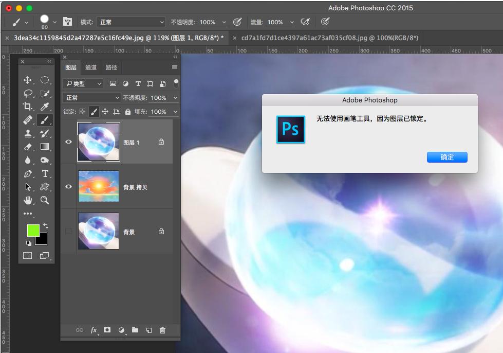 ps中新建图层怎么填充颜色,ps怎么在新建图层插入图片