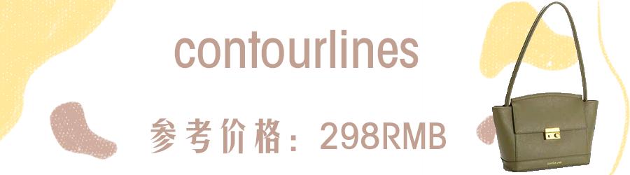 不贵小众双肩包包,不贵好看的小众包包牌子