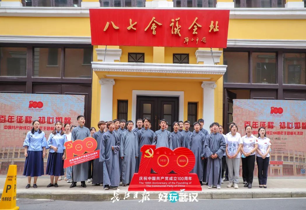 武汉70周年的变化发展,湖北武汉70年荆楚巨变