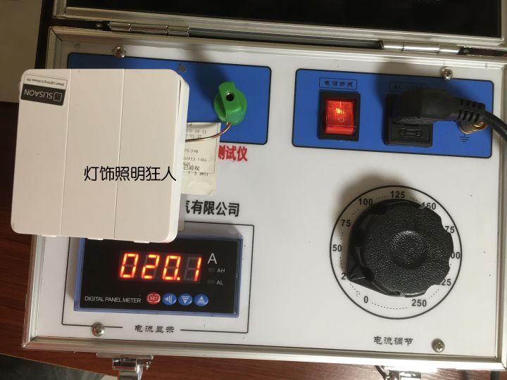 yeelight凌动开关超薄,yeelight凌动智能开关普通灯