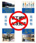 家装定制营销模式,创新家居电商营销模式