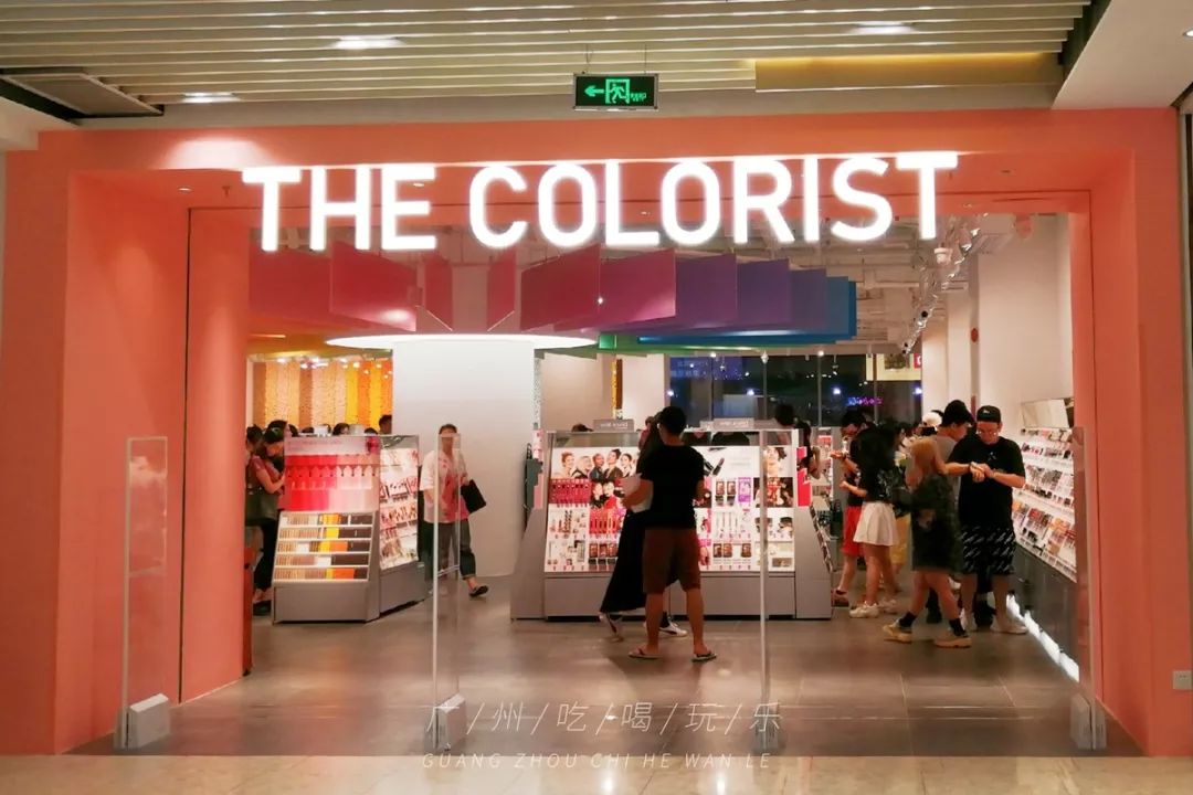 快收藏攻略,快收藏干货