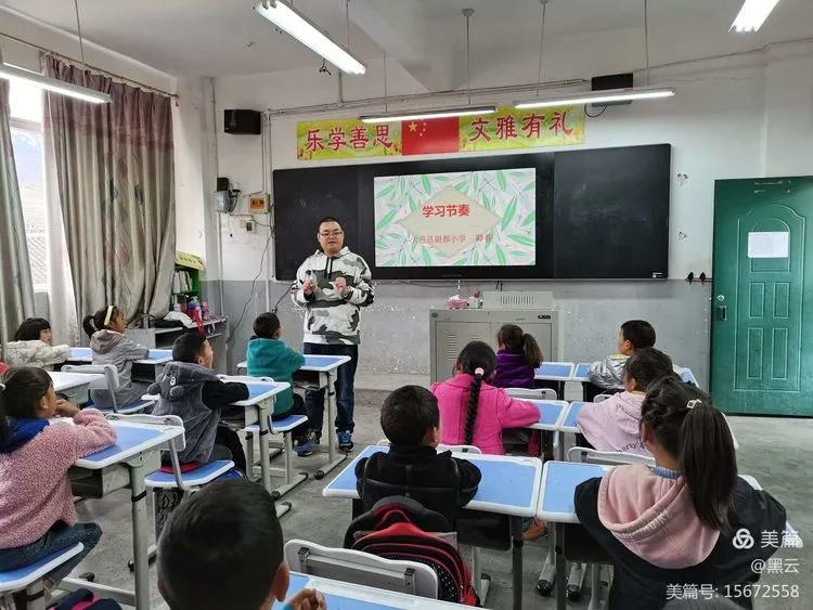 大邑县银都小学2015,大邑县银都小学怎么样