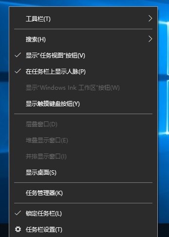 旧电脑的福音win10精简版,win10新电脑精简教程