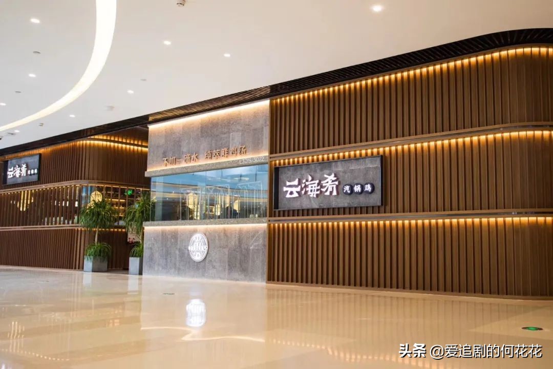 疫情之下餐饮人该如何自救,疫情之后餐饮如何自救