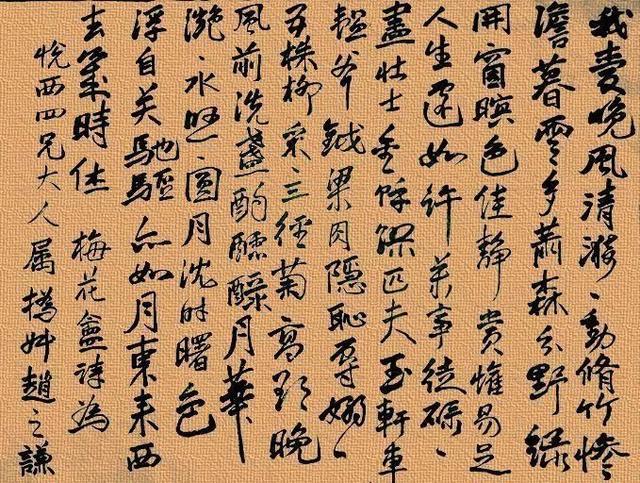 这个又穷又轴的小子大骂“书协主席”，后来却成为一代书画印大师