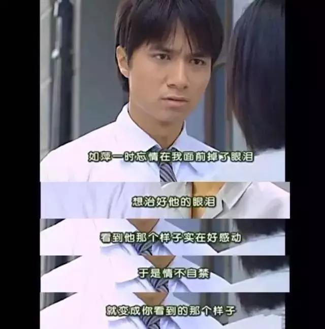 史上最渣男何书桓 (十大渣男何书桓)