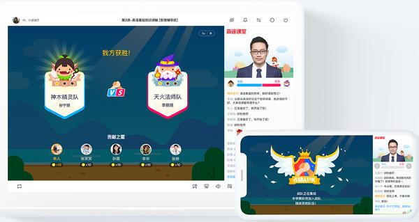 高途课堂靠谱不,高途课堂三年回放的课程从哪里找