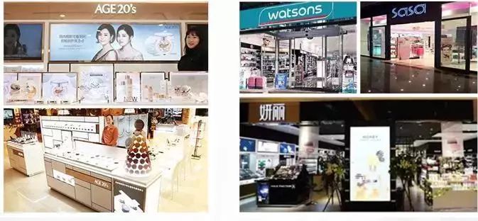 林允补妆,林允仿妆迪丽热巴