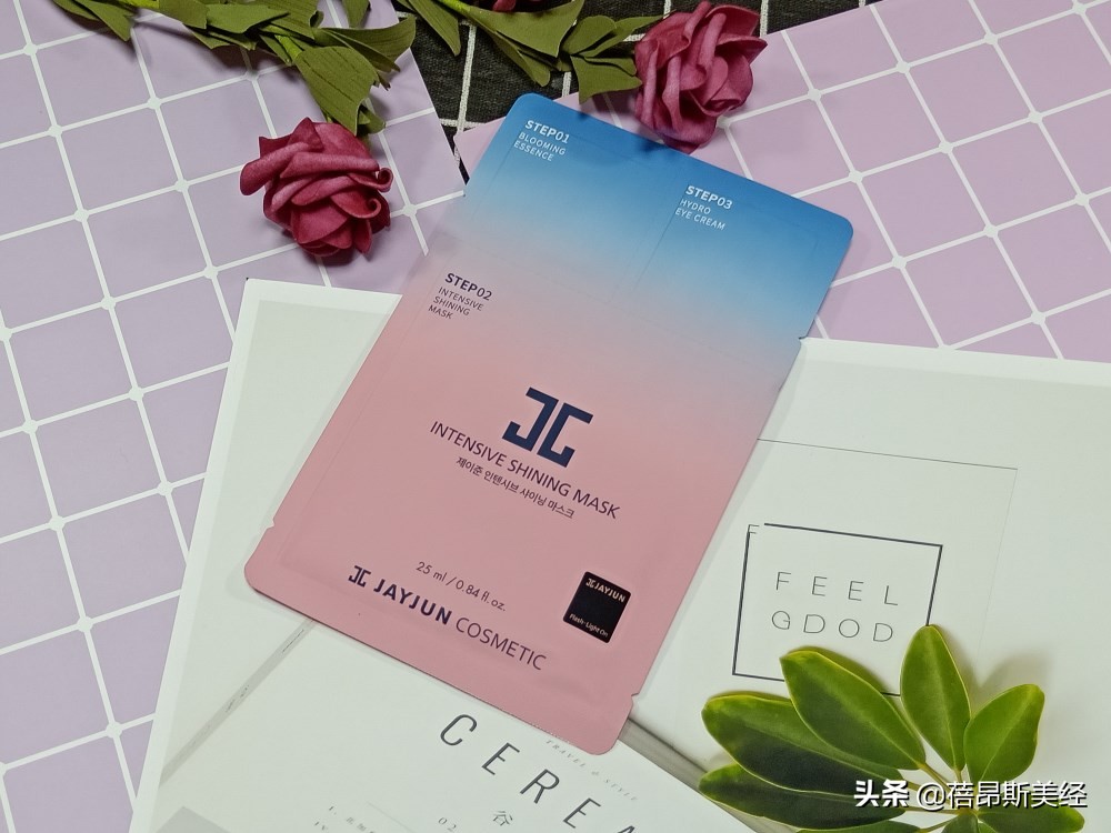 超好用补水面膜推荐测评,保湿效果比较好的面膜测评