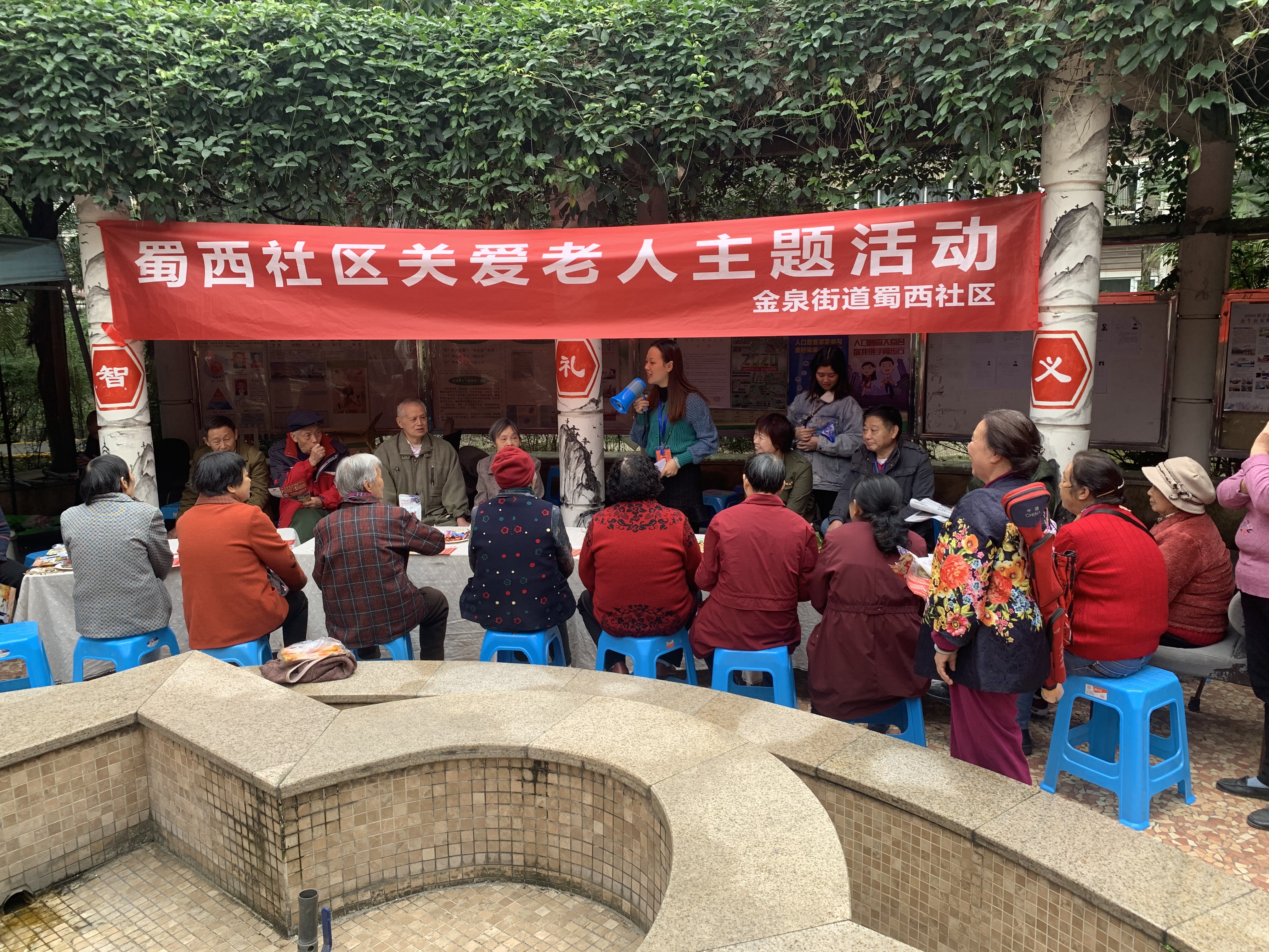 重阳敬老温暖空巢老人,社区老人情暖重阳活动