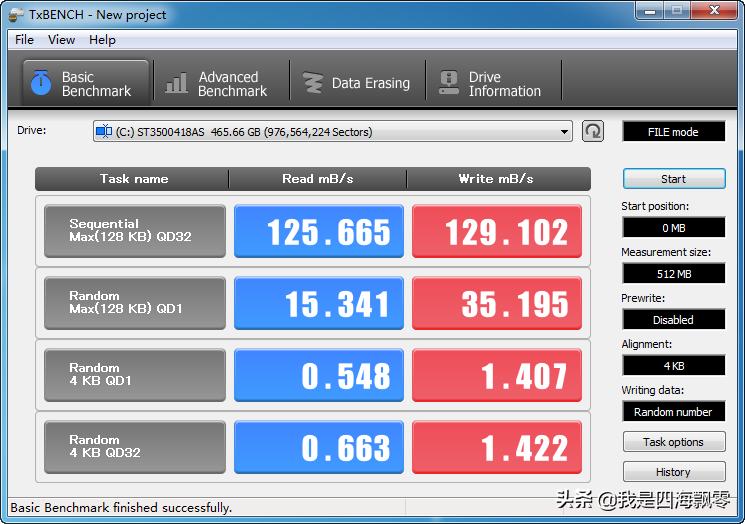 花高价回收一台笔记本,imac一体机二手2021价格