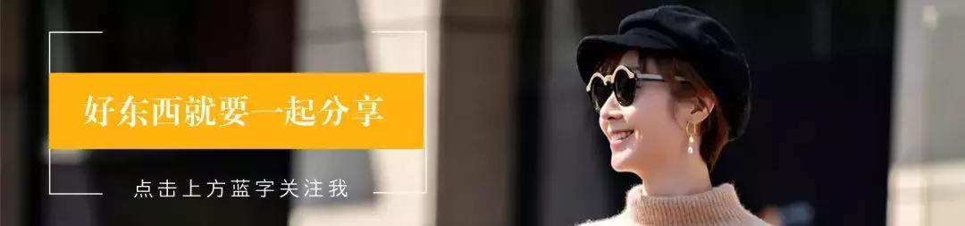 真爱干皮面霜推荐,无限回购的两款敲好用的面霜