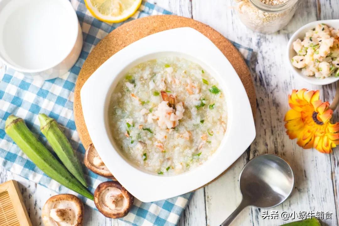 9个月宝宝辅食每日三餐安排视频,宝宝辅食9个月一日三餐食谱