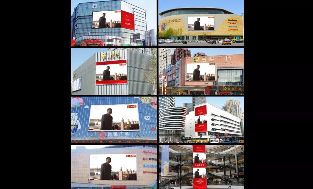 会员风采录活动,会员风采展示