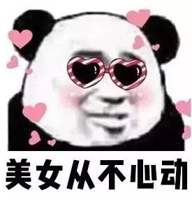 一年一度双十一来了完整版,最全双十一攻略