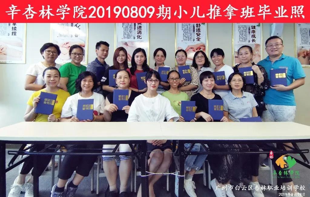 柔性正骨治疗颈椎的手法视频教程,国宝级颈椎正骨手法