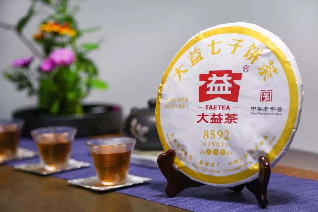 大益普洱茶8592熟茶饼,大益普洱茶7572和8592