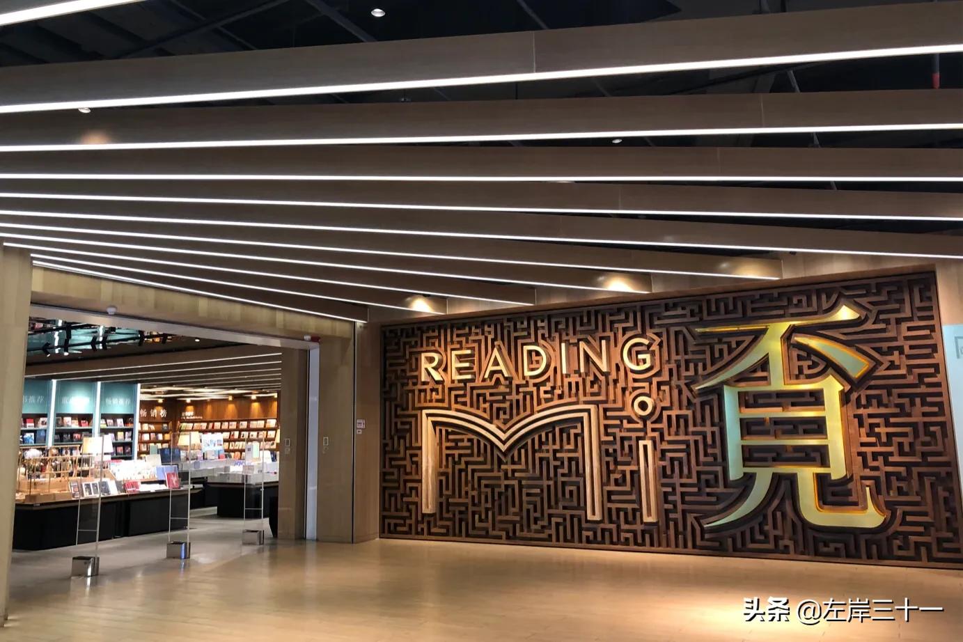 都是吃喝玩乐的商圈，东莞国贸的理想是：做有情怀、文艺范的那个