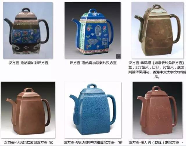 紫砂壶胎厚一般是什么壶型,什么壶型紫砂壶适合泡普洱