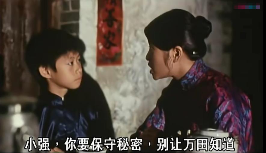 与山村老尸齐名的香港恐怖片,山村老尸推荐的最佳恐怖片