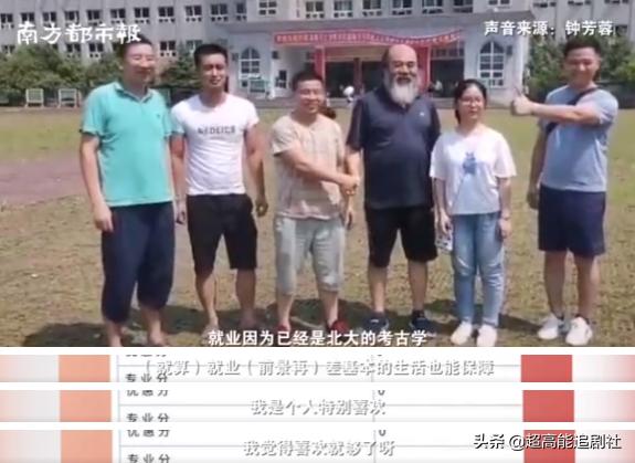 好好学习的意义纪录片,孩子好好学习的目的和意义