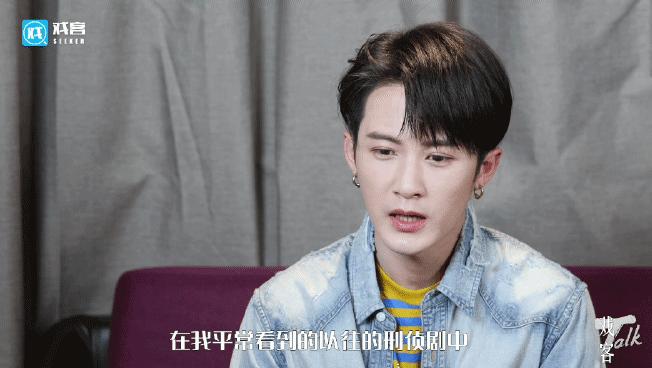 戏客檀健次完整,戏客访谈韩东君