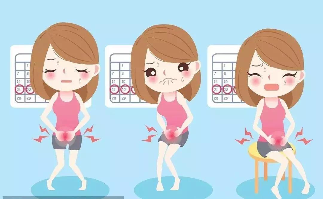 炎炎夏季，女性的难言之隐，可以一洗了之吗？