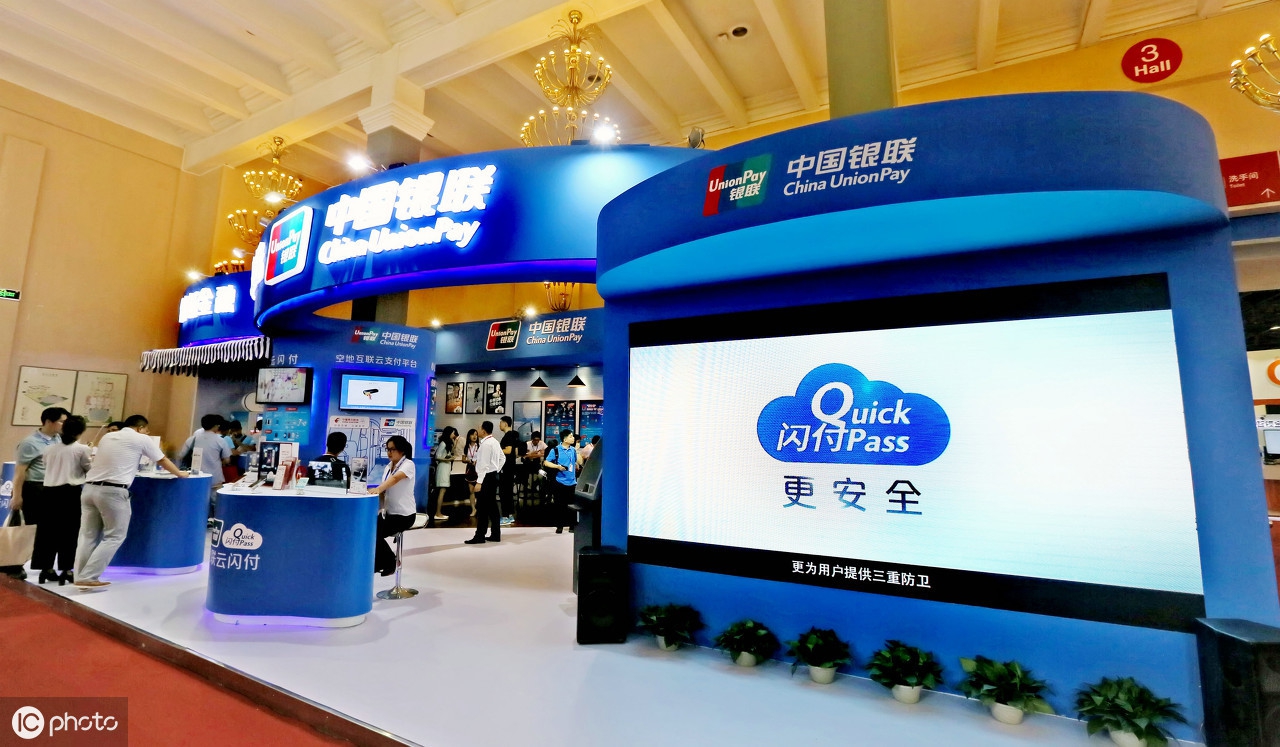 pos机什么是三单一致,什么叫pos机三单一致