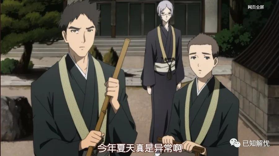 日本恐怖动画尸鬼,尸鬼动漫可怕吗