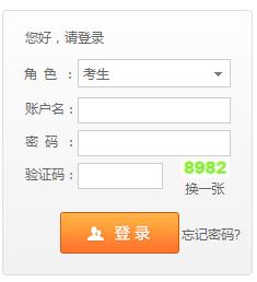 10月份自考成绩复核结果,10月17日自考成绩怎样查询