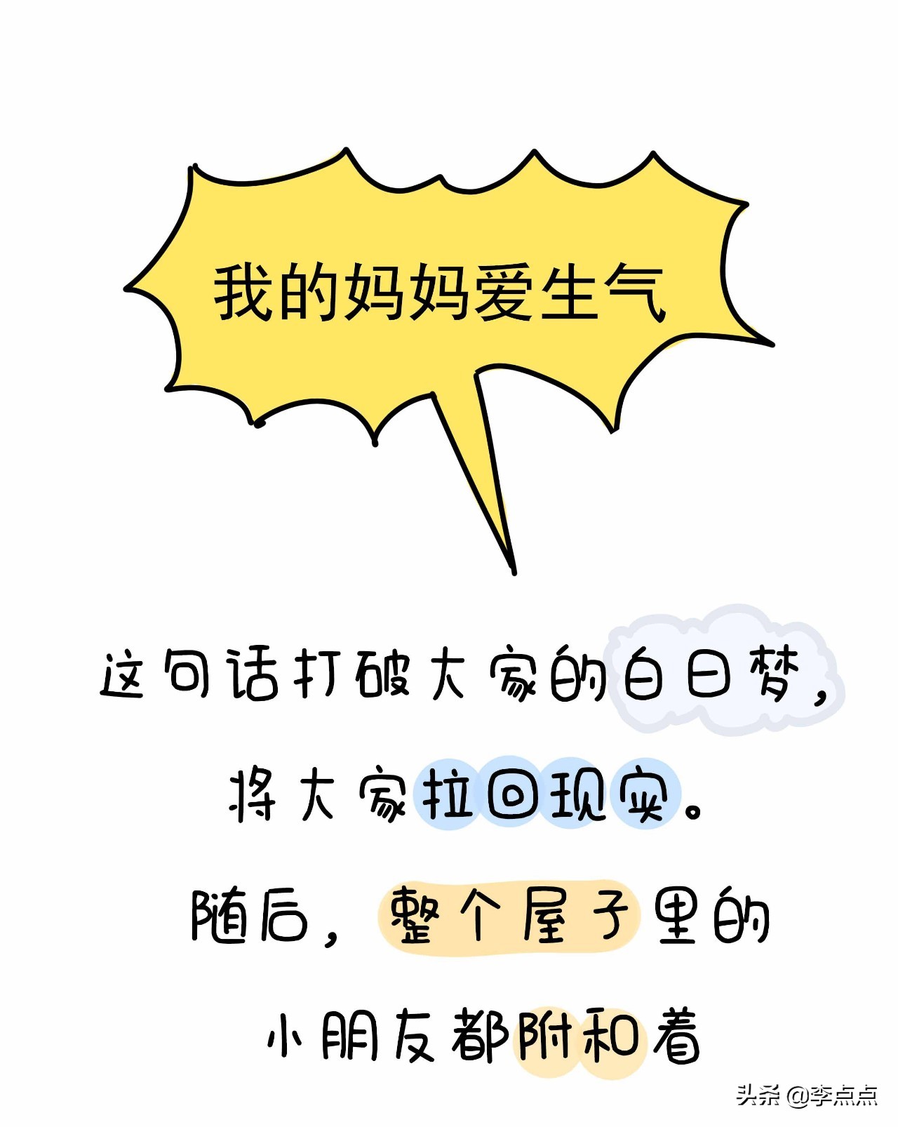 20骞磋繃鍘讳簡濡堝鎴戝緢鎯充綘,20骞磋繃鍘讳簡鎴戠幇鍦ㄧ殑鏍峰瓙