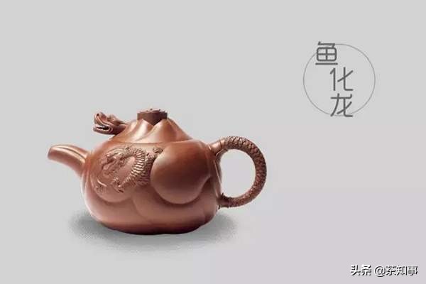 紫砂壶型的种类名称大全图解,紫砂壶各种壶型对应泡什么茶