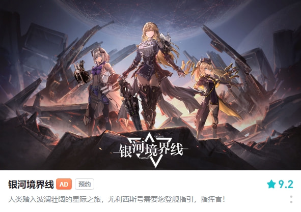 战棋游戏真实现状 (战棋游戏为什么没落了)