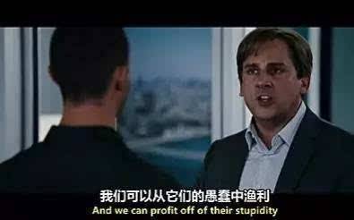 做空泰铢、*击狙**港币,黑天鹅玩家索罗斯是怎么赚钱的?