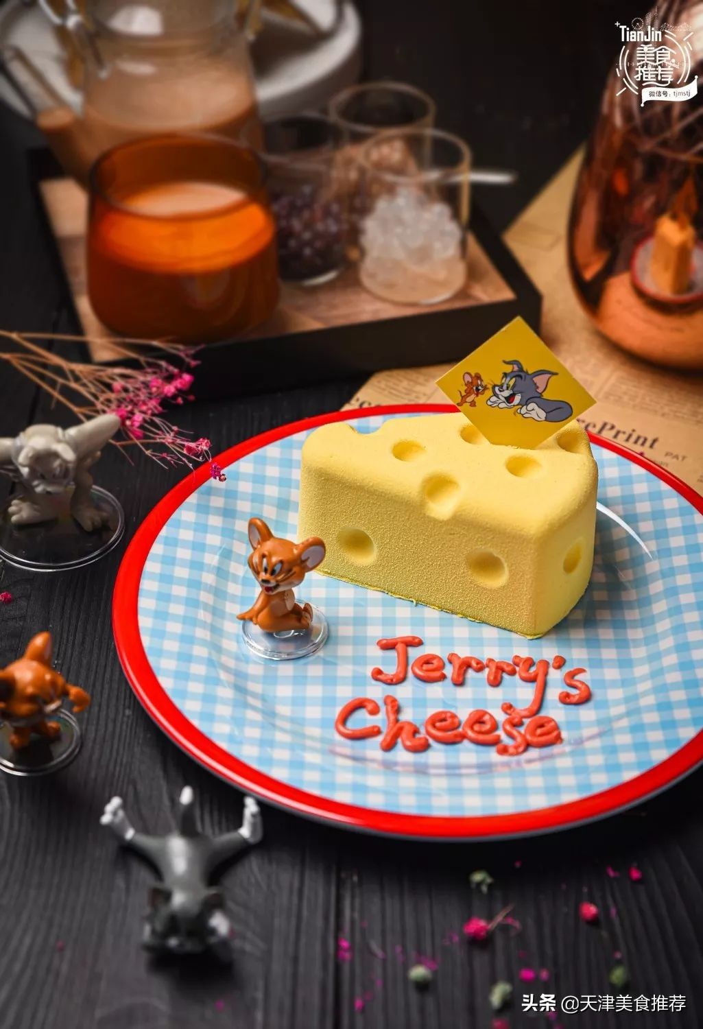 2020版TIANYE上线！快闪secret主题搭配“森系帐篷屋”已就位