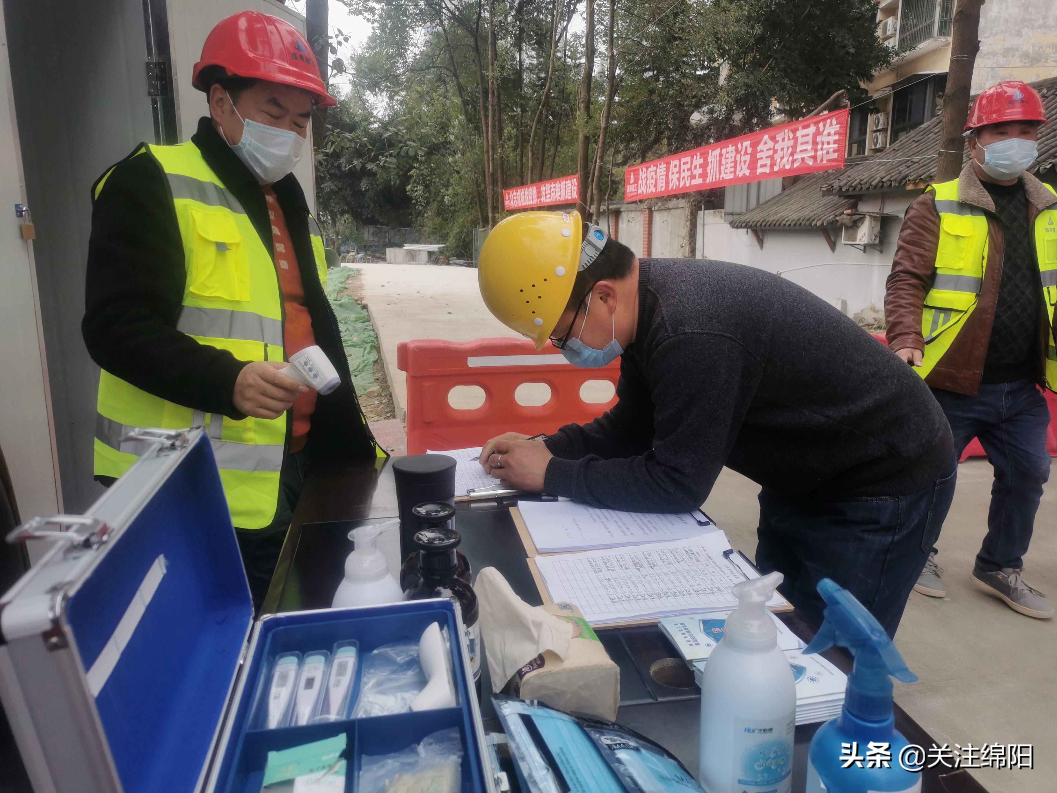 绵阳有没有好一点的工作,绵阳招聘工种