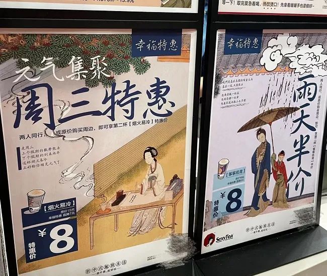 茶颜悦色测评：好喝？难喝？被骂？被夸？都有道理