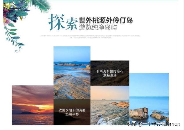 ,珠海.酒店海岛线-外伶仃-船票买船票送酒店！外伶仃套票抢购