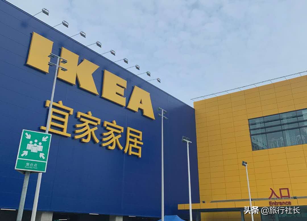 郑州宜家值得玩吗,打卡宜家郑州