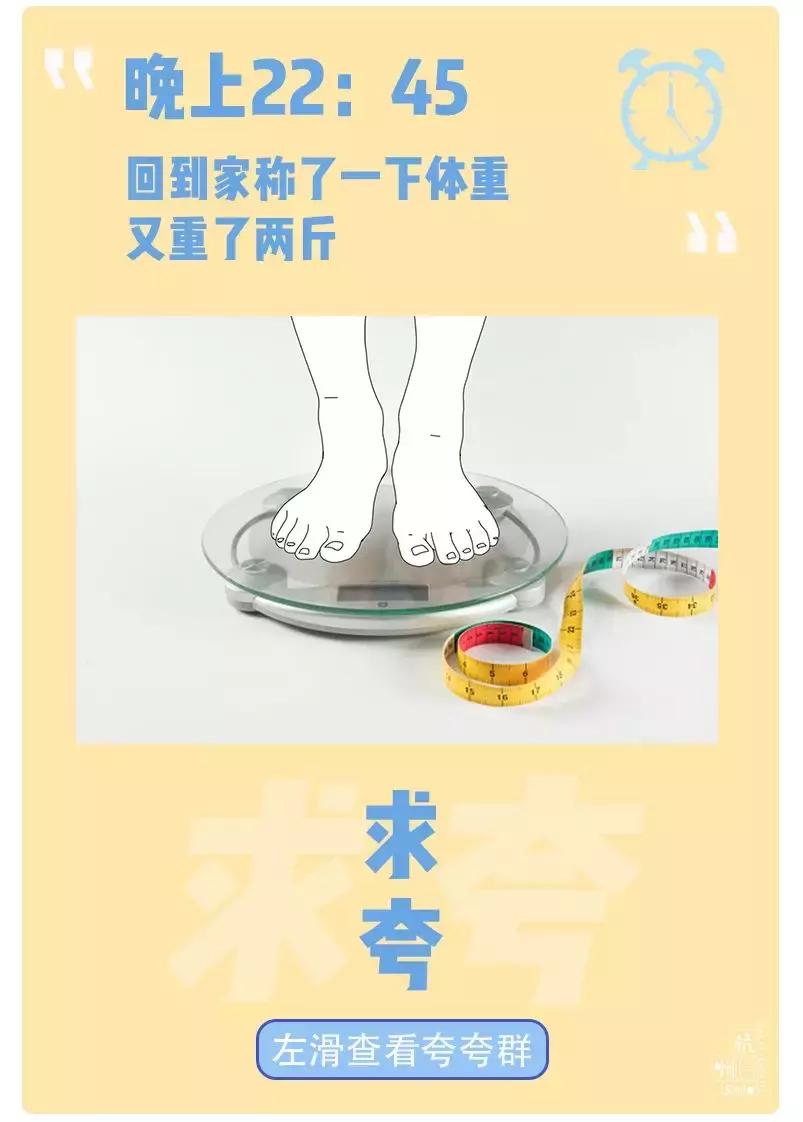 杭州人怎么夸人好看,如何夸杭州人