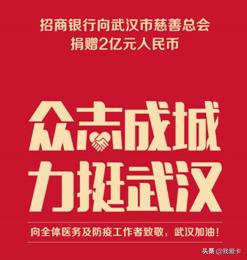 疫情信用卡可以延期还款吗,疫情下银行贷款到期怎么续贷